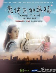 渥太华大学社会学文凭证书