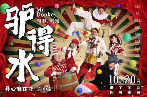 CityUniversityofNewYork学士成绩单